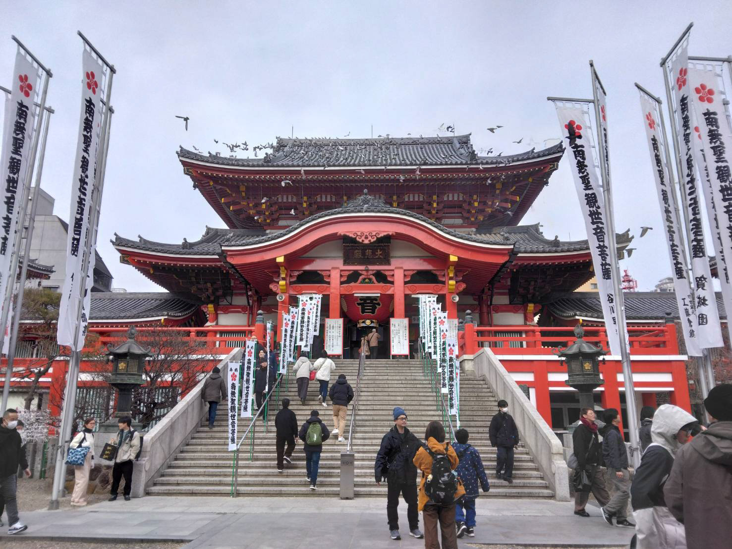 観音霊場と観音様